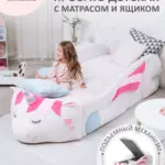 Romack Единорожка Dasha-M — Мягкая кровать игрушка цвет белый с ящиком книжка для белья